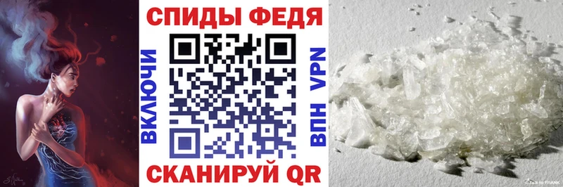 Амфетамин VHQ  Полтавская 