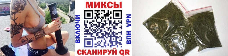 ссылка на мегу маркетплейс  Полтавская  БУТИРАТ оксибутират 