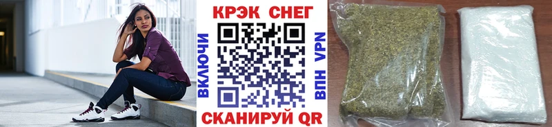 наркота  Полтавская  COCAIN Боливия 