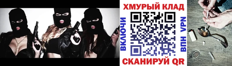 ГЕРОИН белый  продажа наркотиков  Полтавская 