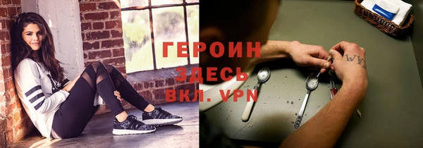 кокс Абаза