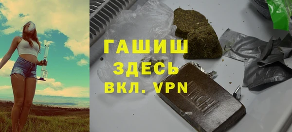 кокс Абаза
