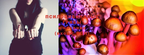 альфа пвп VHQ Абдулино