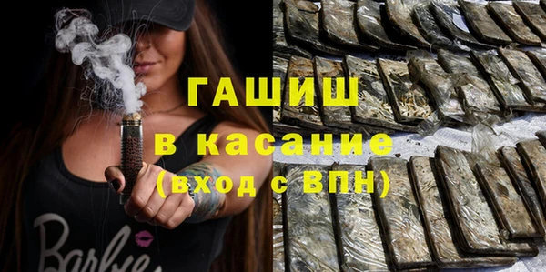 кокаин VHQ Алзамай
