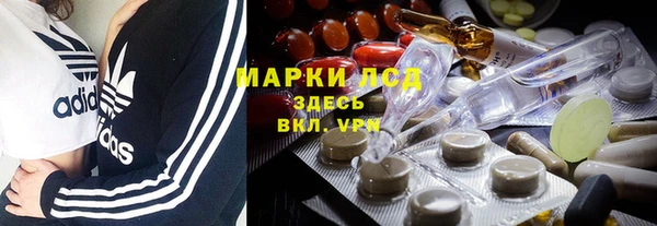 кокс Абаза