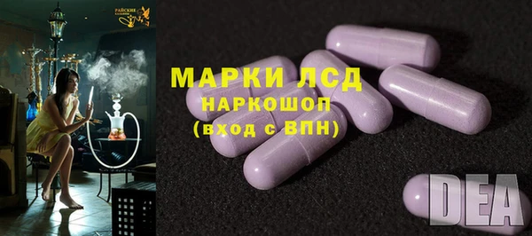 дживик Алексин