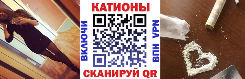 Меф 4 MMC  Полтавская 