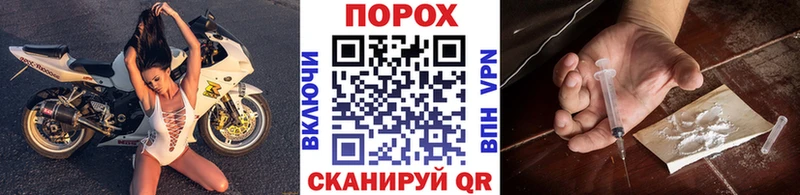 Метамфетамин кристалл  mega рабочий сайт  Полтавская  где продают  